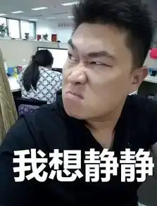 high晒表情赢大礼山东广电艺术节书匀鄢磊在表情包等你