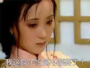 传说中的云南山歌,简直让人羞耻到不能直视