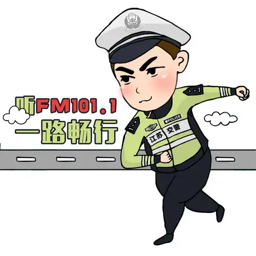 一大波表情包正在春运路上朝你走来