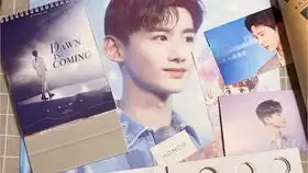 明星大侦探五重梦境写真开箱