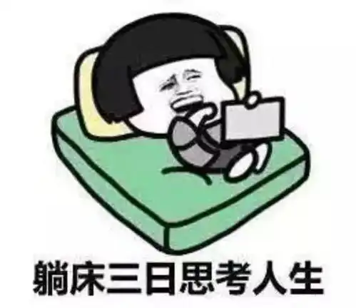 安比来了魔都结界还灵不灵