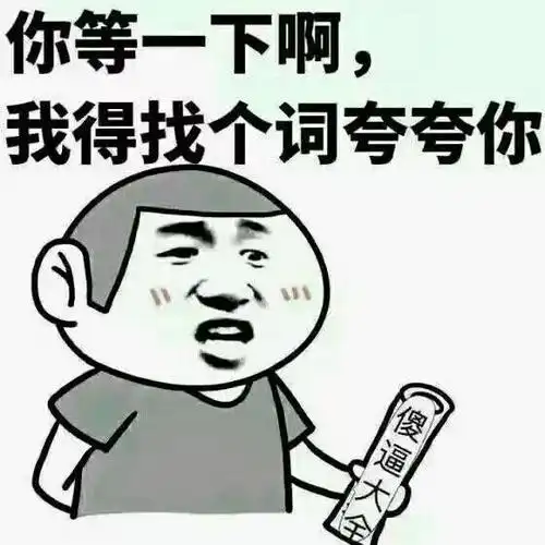 她迫于无奈跟总裁借钱,总裁打了一千万给她