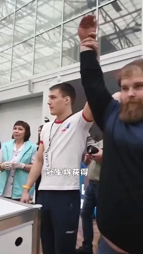 扇耳光大赛,即绅士,又友好的比赛