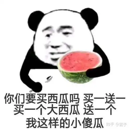 女朋友没谈过恋爱怎么办