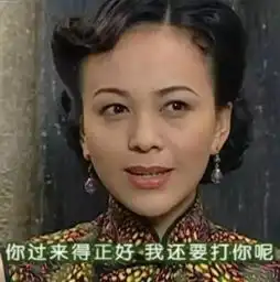 16年前的刷屏神剧情深深雨濛濛要翻拍女主你站谁