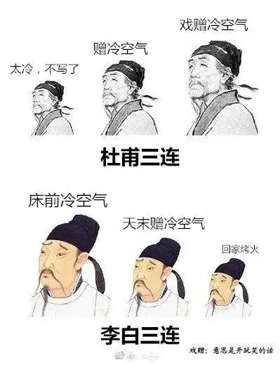 冷炸了广州断崖式降温本周最低至11,广州一晚入冬