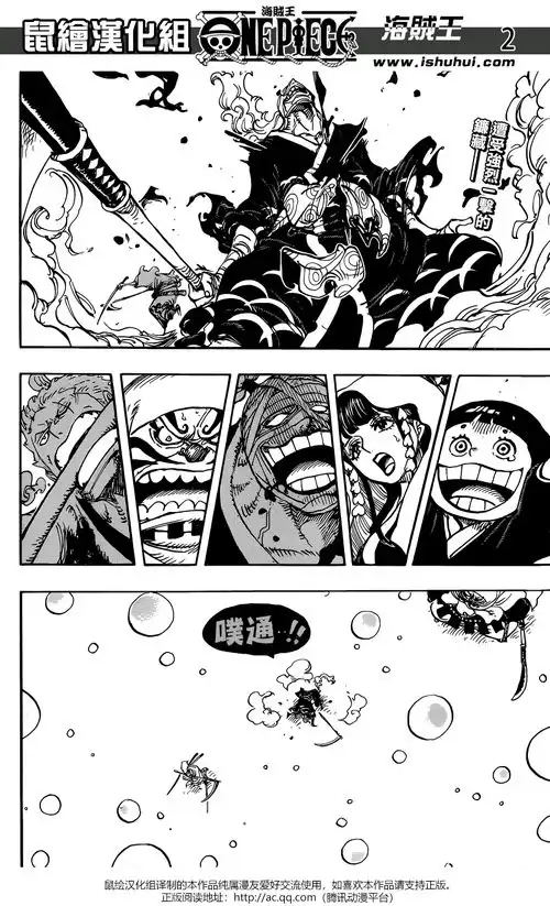 关键人物身份揭晓