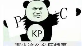 兽人欧克食人魔是什么关系聊聊兽人的起源