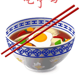 2020年聊天表情图库,太美了不打字就能聊天收藏吧