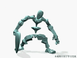 收集的一些动画参考gif