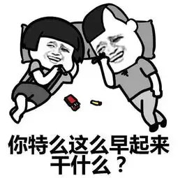 搞笑段子笑话不要在海边讲,有可能会把大海逗笑,引发海笑