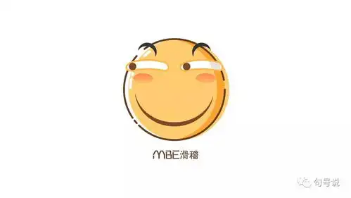 我是尉迟北,坐标杭州,那么你呢