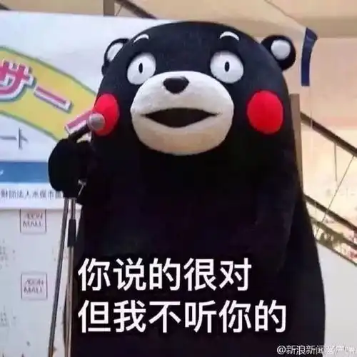 关于行政诉讼案件相对集中管辖,你想知道的都在这儿