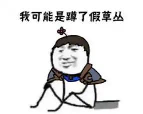 王者荣耀阴人技巧,不打死对面都要吓死对面,学会了你的心理就阴暗了
