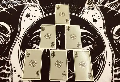 伽巫塔罗年末感情占卜,射手座关系的结束,摩羯座欺骗塔罗