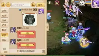 看完这组梦幻西游特制表情包后你就再也无法在游戏中好好聊天了