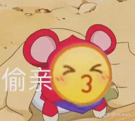 氨基酸洗面奶,很多年就出了,可是你们回选择怎么样的品牌