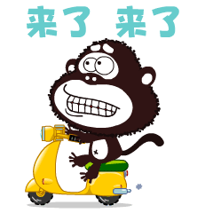 微信商城表情幸运猩第一弹