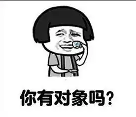 年底总结表情包下载年底总结表情包高清无水印极光下载站