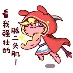 留学澳洲,却活成了变形计看看作为城里孩子的我们,在哪崩溃了