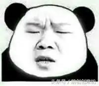 岳云鹏大量珍藏照曝光,我只服第四张