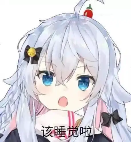 影视动漫表情包动漫