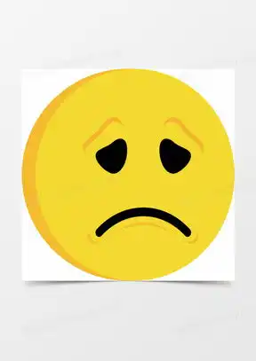 表情哭素材表情哭图片表情哭素材图片下载熊猫办公