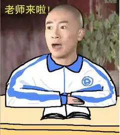 牛关大预测高能万人基金考哪些名角儿能赶考成功备案新规出台,顿时引爆金娱圈儿提前减仓了,片酬不要了万人的基金考,史上头一例,真是大日子名角儿们都去赶考啦