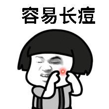 口臭,溃疡,长痘,便秘,甚至乳腺增生,罪魁祸首都在它