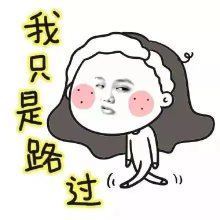 莲城惠生活上22天班放8天假,这操作咋样许昌人