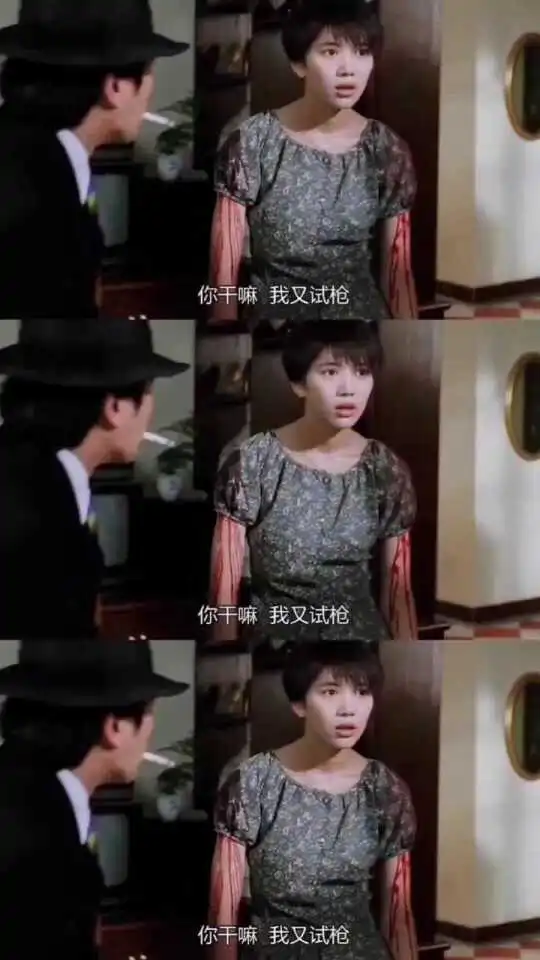 盘点星爷喜剧中百看不厌的镜头,一个字绝周星驰喜剧之王国产凌凌漆