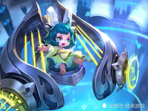 蔡文姬再出消息雪人新皮设计稿流出网友710不够花