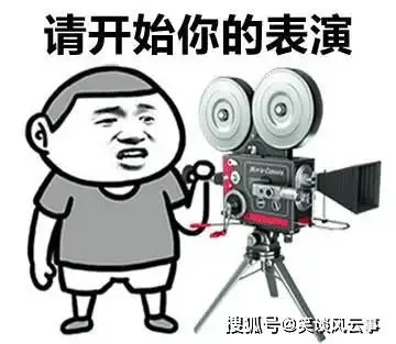 笑话吃拉面,坐我旁边的小伙子趁老板去厕所,偷偷跑去加牛肉