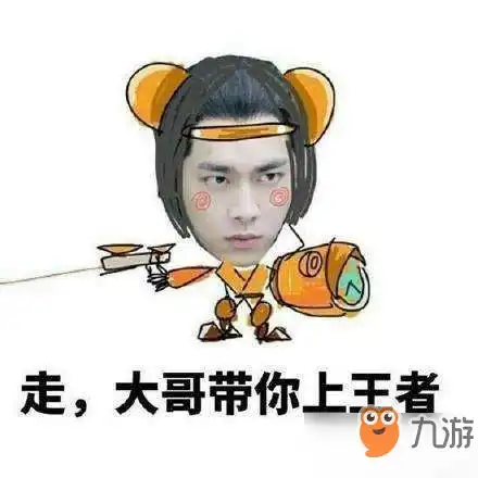 王者荣耀哪些英雄后期很厉害后期发育厉害的英雄汇总