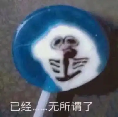 大家一定要去看个税app里的任职受雇信息