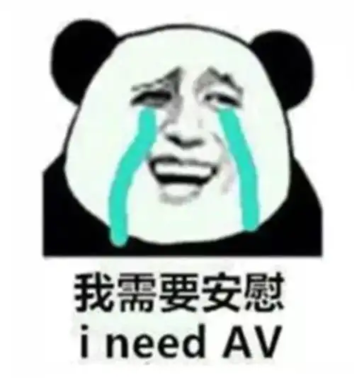 五一出去旅游的爸妈给女儿发来了一个视频求心理阴影面积