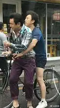 黄渤搞笑表情包路透