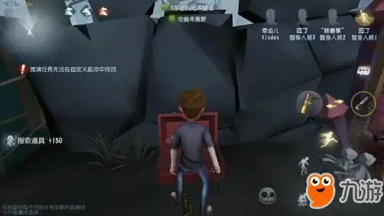 第五人格幸运儿开箱buff调整解析开箱许愿可得任何物品