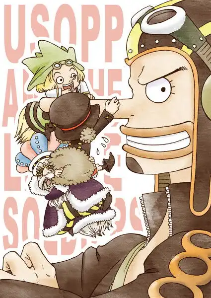 海贼王德雷斯罗萨篇小人国乌索兰度,堆糖,美好生活研究所