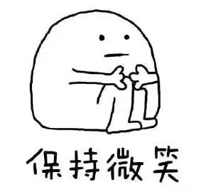 你妈开始骂你了吗的表情包就没有一天不被骂图片下载乐游网游戏下载