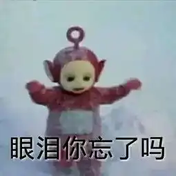 英国出台新家暴法老婆限制老公零花钱算家暴了