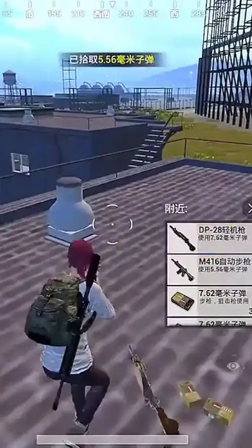 随风刺激战场跳到机场刚一波,人还真是多呀,这种情况更不能怂了