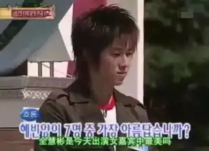 又一小花悄悄结婚前男友自曝喜欢同性,她打死不找圈内人