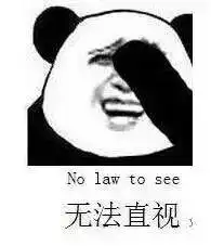 下雨降温济宁人真的该穿秋裤了