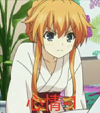 八舞姐妹表情包第二弹