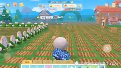 摩尔庄园和太阳肩并肩装修起飞,家园满土地,这是什么玩法