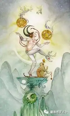 塔罗占卜他很爱我,我们的爱情会开花结果的吧