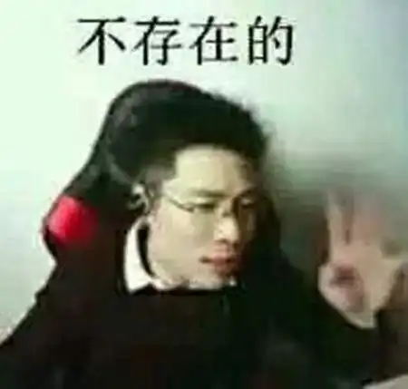 冷空气速达岳阳或将下雪