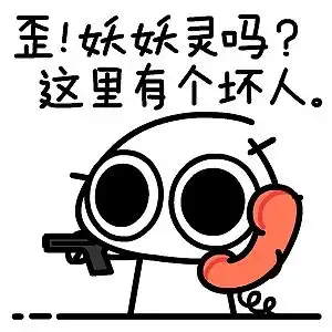 曝光宜宾一年轻女子带着娃儿偷手机,监控记录全过程