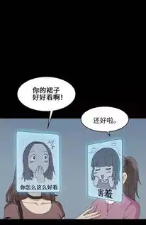 没有表情包,就没有社交